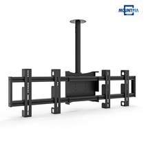 마운트피아 MB-20 메뉴보드거치대 천정형 멀티 2단 TV 거치대 브라켓 32-55인치, 블랙, 1000mm, 1000mm