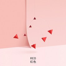 모던 북유럽 입체 삼각형 모빌 다이나믹 조각 밸런스 모형 장식 인테리어, 레드
