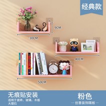 디귿자선반 다용도 수납 사무실 탕비실 선반 철앵글, 옵션9