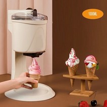 아이스크림머신 가정용소프트아이스크림기계 가정용 스크림 메이커 전기 슬러시 스크림 스크림, 220v