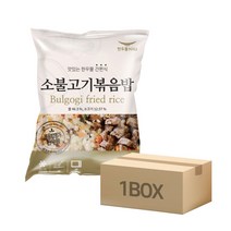 [치타마켓] 한우물 소불고기 볶음밥 300g (1박스 30개입), 9000g, 30개