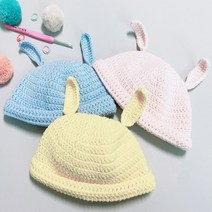 아기 토끼 신생아 뜨개 모자 DIY 동영상 패키지 키트 계묘년 흑토끼띠 태교 코바늘뜨개, 781카푸치노