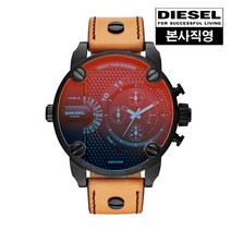 [디젤] 본사직영 남성시계 DZ7408 워치스테이션
