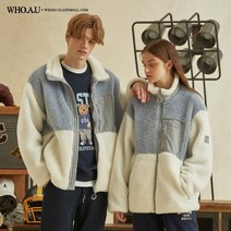 후아유 NC수원터미널점 공용 유니 덤블집업 WHJJB4T12U