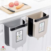 분리수거함 주방휴지통 음식물처리기 퍼펙트 가정용 주방소품 싱크대 접이식 쓰레기통 음식물 2종 방수, 대형_그레이