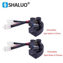 범용 5KW 8KW 삼상 가솔린 발전기 AVR 자동 전압 조정기 안정기 액세서리 400v 470 미크로포맷 450v