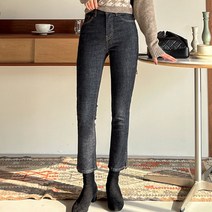 엔비룩 슬릿기모생지데님