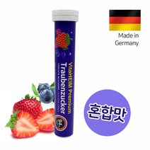 비타하임 독일 포도당캔디 사탕 1통 20정 (혼합과일맛), 단품