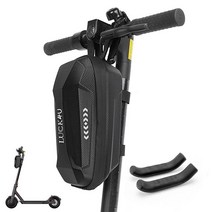 LUCK4U 충전기 수리 도구 및 사이클링 장비용 스쿠터 가방 스쿠터 액세서리 핸들바 백 범용 전기 스쿠터 접이식 자전거 밸런스 자전거(1L), 3l