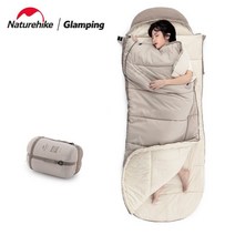 Naturehike 네이처하이크 침낭 아웃도어 보온침낭 차박준비물 캠핑용품점 차박용품 캠핑용품풀세트, 봄과 가을  북극곰 오트밀 브라운