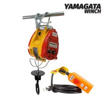 야마가타윈치 미니 전동 윈치 와이어 호박 MW-490L