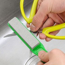 양면 단면 숫돌 칼 갈이