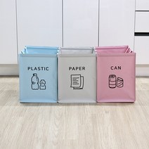 집에 카사루 분리수거함 미니 36리터 자취 아파트 원룸 쓰레기통 휴지통, 간단4P, 1개