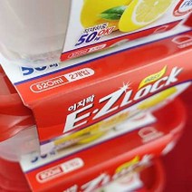락앤락이지락 락앤락 이지락 직890ml HLE6404 _ 230316EA, 쿠팡 본상품선택