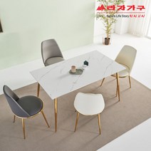 라자가구 위드 4인용 통세라믹 식탁세트 PU의자 포함 cw141, 의자색상: 연그레이4개