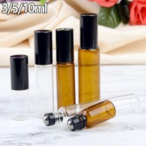 [이서지니]롤러볼 향수공병 유리공병 공용기 공병 화장품용기 유리병 롤러볼공병, 갈색 - 5ml