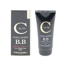 프리비아 콜라겐 블레미쉬밤 물광 보습 스킨케어 재생 비비 bb 크림 50ml, 본상품선택, 1