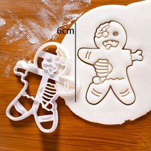 할로윈 쿠키 커터 진저 브레드 금형 비스킷 스탬프 DIY 베이킹 케이크 장식 도구, [08] DHigh 6cm