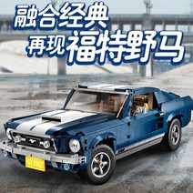 호환 레고 자동차크리에이터 미니 쿠퍼 10242 10252 폭스바겐 버스 랜드로버, L.  포드 머