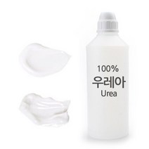 [엔피솝] 우레아100% 원액 화장품만들기, 50ml