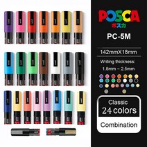 목공마카펜 나무용마커펜 Uni Posca 아크릴 페인트 펜 세트 바위 공예용 페인팅 드로잉 마커 세라믹 유리, 03 PC-5M 24Colors