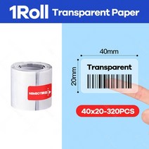 님봇 프린터niimbot b21 b3s 스티커 열 라벨 프린터 종이 롤 투명 방수 가격, 40x20mm-320pcs