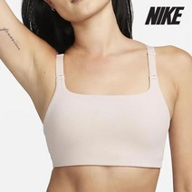나이키 브라 D39- DM0652-601 우먼스 요가 엘레이트 VERSA 라이트 서포트 라이틀리 라인드 스포츠 브라