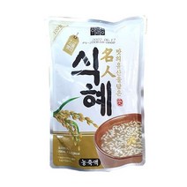 하늘청식혜790ml 식혜 식혜원액 식혜베이스 하늘청식혜