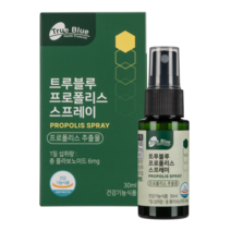 트루블루 프로폴리스 스프레이 30ml(추가 노즐 증정)