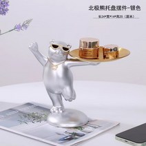 장식인형 미니어처 트레이 수납 소품 조립 화병 뮤직박스 오르골 트레이 선물 DIY북엔드 엔틱 인테리어소품, 북극곰 실버