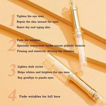 뱀독 펩타이드 아이 크림 세럼 붓기 주름 제거 백 모이스처라이징 페이드 라인 다크 서클 뷰티 스킨 케어, 한개옵션0