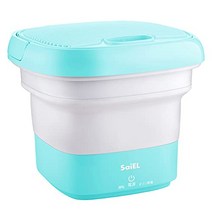 SaiEL 접이식 미니 세탁기 휴대용 세척 살균 탈취 오존 발생기 고속 진동기 어린이 옷 장난감 애완 동물 용품 수건 아기 용품 양말 속옷 세탁 조작 간단