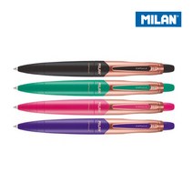 MILAN 밀란 코퍼 캡슐 볼펜 블루 1mm, 1개, 그린