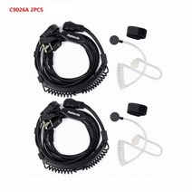 위키토키 무전기Retevis Throat Mic 워키 토키 헤드셋 트랜시버 Covert Tube Finger PTT 이어폰 Kenwood B, CHINA, C9026A 2pcs