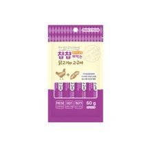 챱챱 짜먹는 습식간식, 닭고기 + 고구마 혼합맛, 10개