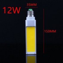 스페인 수평 플러그 램프 LED 전구 10W 12W 15W COB E27 G24 G23 옥수수 빛 따뜻한 화이트 AC85V-265V 측면, 01 WHITE_03 15W_02 G24