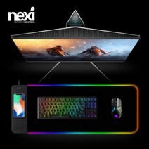 넥시 휴대폰 고속 무선충전 마우스 장패드 NX1010, 1개