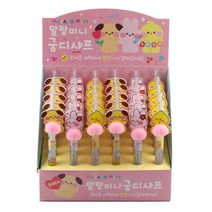 학용품 문구 학원 말랑미니 궁디샤프 30개