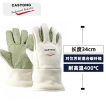 방열장갑 500도 단열 내열 오븐 베이킹 내화성 장갑, geii15-34 내열 400도  300도 이내, 한 사이즈