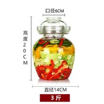 절임통 쓰촨성 김치 단지 두꺼운 유리 밀봉 투명 야채를 절이기 항아리 가정용 2444275947, 3근 룩 (증정 병 브러시 _집게 ), 두꺼운 꽃 조각 (가게 주 추우천 )