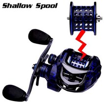 낚시릴 바다낚사릴 전동릴 베이트 팅 릴 1 + 1 7.2:1 기어비 팅 릴 부드러운 메탈 낚시 릴 깊거나 얕은, 03 Shallow Spool_02 오른손