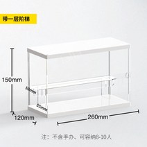 피규어 케이스 아크릴 장식장 투명 보관함 전시장 정리함 레고진열장 진열대, A