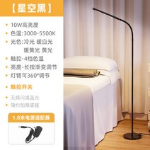 반영구조명 천장부터 바닥까지 내려오는 문신 램프 뷰티 살롱 수직 눈 보호 작업, AD