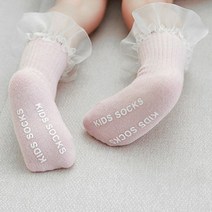 미소 샤프릴양말 아기양말 베이비양말 돌촬영룩 백일촬영룩 선물용