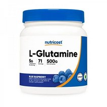 뉴트리코스트 L 글루타민 500g 71서빙 블루 라즈베리 이뮨펑션, Blue RaspberryNutricost, 1.1 Pound (Pack of 1)