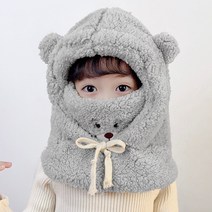Baiwife 마스크 머플러 일체형 모자 두꺼운 뽀글이 목도리 바람막이 곰돌이 모자