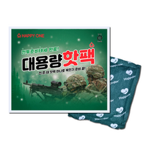 라끄벨 국산 오래가는 대용량 핫팩 150g, 60팩