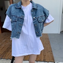 데님 베스트 자켓 청 조끼 뷔스티에 이성경 봄 가디건 노카라 진청 프렌치 민소매 펀칭 그물