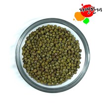자연한재 국산 통녹두 200g 22년 햇 국산녹두 숙주나물키우기, 1개