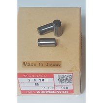 일제 DOWEL PIN 다월핀 다웰핀 맞춤핀 M5, M5 x 20 mm (100EA)